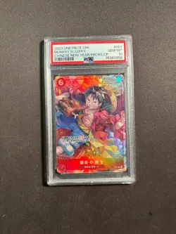 2023 One Piece Chinese Monkey D. Luffy Chinese New Year Promos PSA 10 No.15 LFZ - Image 1