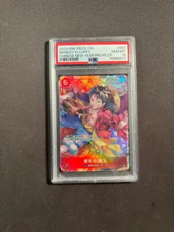 2023 One Piece Chinese Monkey D. Luffy Chinese New Year Promos PSA 10 No.14 LFZ - Image 1