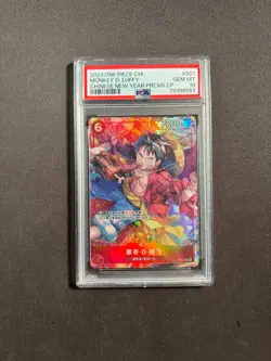 2023 One Piece Chinese Monkey D. Luffy Chinese New Year Promos PSA 10 No.13 LFZ - Image 1