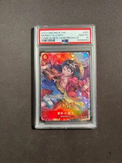 2023 One Piece Chinese Monkey D. Luffy Chinese New Year Promos PSA 10 No.12 LFZ - Image 1