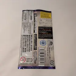 One Piece EB-02 Anime 25th Collection Booster Pack Japanese New Sealed US Seller - Image 2