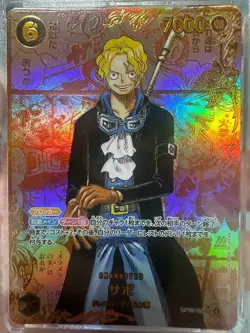 One Piece Card Sabo OP03-120 SEC Comic Parallel Japanese - Image 2