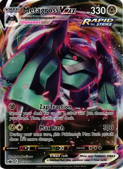 Metagross VMAX 113/198 SWSH06: Chilling Reign Pokemon Card NM TCG - Image 1