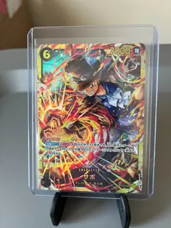 Luffy Ace Sabo OP13 SEC Set Carrying on His Will One Piece Card JPN - Image 4