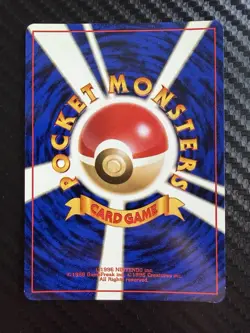 Pokemon Card TCG Misty's Gyarados No.130 Gym Heroes Holo Card Japanese Edition - Image 2