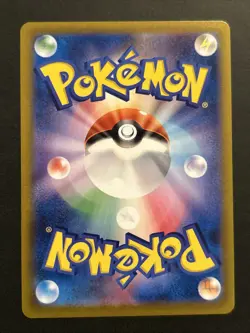 Sylveon V 074/184 S8b Holo VMAX Climax Japanese Pokemon Card TCG NM - Image 2