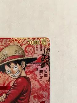 Luffy Red Manga Alt Art OP13-118 Carrying on His Will ONE PIECE Card Japanese - Image 4