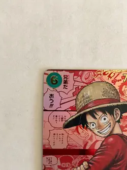 Luffy Red Manga Alt Art OP13-118 Carrying on His Will ONE PIECE Card Japanese - Image 5