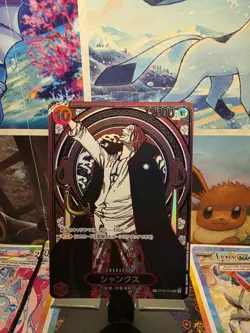 ONE PIECE Card Shanks SR Silver SP Alt Art OP09-004 Carrying on His Will JP - Image 1