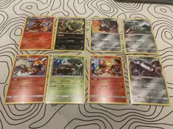 Korean Holo Pokemon Card Lot 2016-18 Tyranitar Infernape Torterra - Image 1