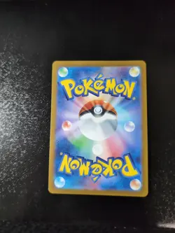 Snorlax 181/165 Sv2a: Pokemon Card 151 Holo (Japanese) - Image 5