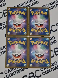 Pokemon Japanese SV5A Set of 4 AR/SR Cards - Phione/Applin/Caretaker/Lucian (NM) - Image 2