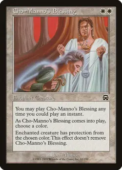 Cho-Manno's Blessing NM/M Mercadian Masques White Common English MTG Magic - Image 1
