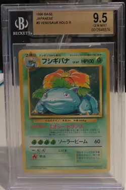 VINTAGE 1996 Japanese Pokemon Basic VENUSAUR BGS 9.5 "Gem Mint" - Image 1