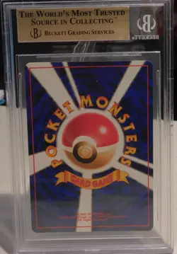 VINTAGE 1996 Japanese Pokemon Basic VENUSAUR BGS 9.5 "Gem Mint" - Image 2