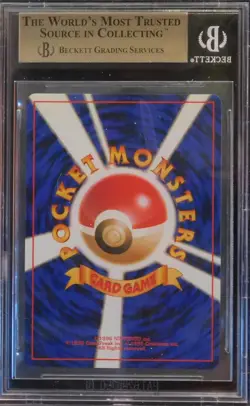 VINTAGE 1996 Japanese Pokemon Basic VENUSAUR BGS 9.5 "Gem Mint" - Image 4