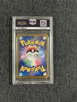PSA 8 Pokemon Skyla Japanese Plasma Gale Full Art Trainer Holo 076/070 1st Ed - Image 2