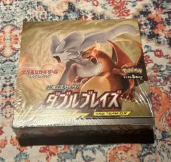 Pokemon Sun and Moon Japanese Double Blaze SM10 Factory Sealed Booster Box 2019 - Image 1