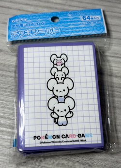 Maushold PURPLE Card Sleeves Deck TCG 64 Official Pokemon Center JAPAN VERY RARE - Image 1