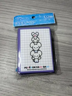 Maushold PURPLE Card Sleeves Deck TCG 64 Official Pokemon Center JAPAN VERY RARE - Image 2