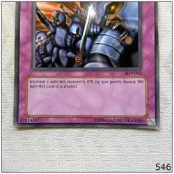 Reinforcements - SDP-042 - Common Unlimited Yugioh - Image 2