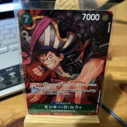 One Piece TCG OP02-041 R Monkey D Luffy Alternate Art Paramount War Japanese NM - Image 1