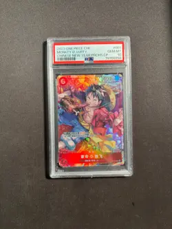 2023 One Piece Chinese Monkey D. Luffy Chinese New Year Promos PSA 10 No.19 LFZ - Image 1