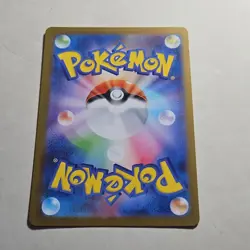 Pokemon Mega Charizard X EX 013/080 M2: Inferno X Holo Double Rare Japanese Card - Image 2