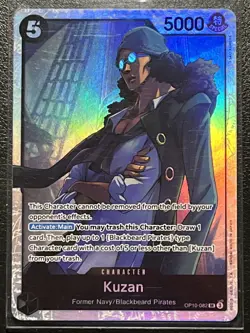 Kuzan OP10-082 Kuzan Super Rare English One Piece TCG Card OP10: Royal Blood - Image 2