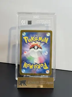 TAG 10 GEM MINT Charizard ex 185/165 SR Scarlet & Violet 151 sv2a Pokemon Card② - Image 2