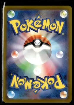 Detective Pikachu 098/SV-P Pre Order Promo Japanese Pokemon Card (HP DAMAGED) - Image 2