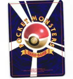 Misty's Staryu Corocoro Glossy Promo Japanese Pokemon Card E (Heavy Play) - Image 2