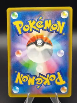 Team Aqua's Kyogre EX Double Crisis 006/034 1st Edition Japanese Pokemon Card - Image 4