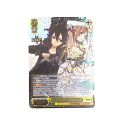 Aincrad Kirito & Asuna SSP Weiss Schwarz SAO 10th Anniversary Card Japan sign - Image 1