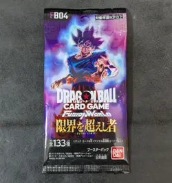 1 pack Dragon Ball Super Card Game Fusion World FB04 Beyond the Limits JAPANESE - Image 1