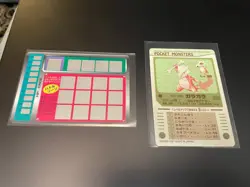 Vintage Marowak set / unscratched scratch card and sealdass sticker, pack fresh - Image 4