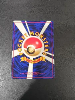 Omanyte Vending Machine Cards Series 2 (Red) Regular (Japanese) - Image 3