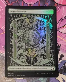 MTG *FOIL FULL ART * Phyrexia: All will be One FOREST (Phyrexian) NM - Image 1