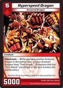 Hyperspeed Dragon Rise of the Duel Masters Near Mint - Kaijudo - Image 1
