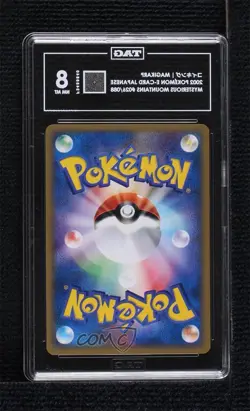 Magikarp Japanese Pokemon Mysterious Mountains TAG 8 2003 - Image 2