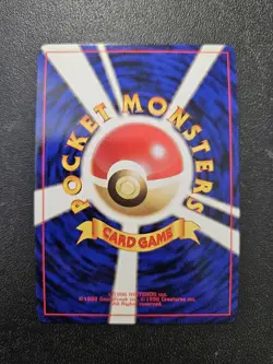 Pokemon Japanese Fossil Magneton Holo Rare No. 082 NEAR MINT - Image 2