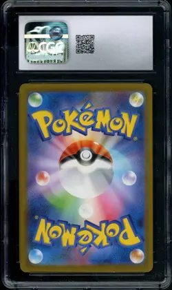 CGC 9 Snorlax AR 181/165 SV2a Pokemon Card 151 Pokemon Card Japanese 2023 - Image 2