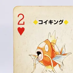 Magikarp Pokemon Playing Card Poker Card Vintage SuperRare Japan Limited - Image 2