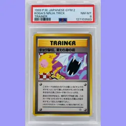 Pokemon Japanese Banned Koga's Ninja Trick, Moo Moo Milk & ... Set PSA 8 NM/Mint - Image 3
