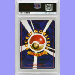 Pokemon Japanese Banned Koga's Ninja Trick, Moo Moo Milk & ... Set PSA 8 NM/Mint - Image 4