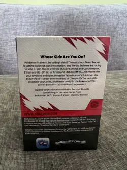 Sealed Pokemon Destined Rivals Booster Bundle - Image 2