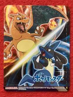 Charizard Lucario Pokemon Marumiya Seal Sticker Holo Japanese Rare Limited - Image 1