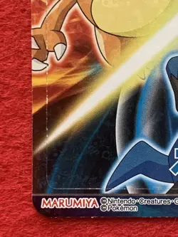 Charizard Lucario Pokemon Marumiya Seal Sticker Holo Japanese Rare Limited - Image 4