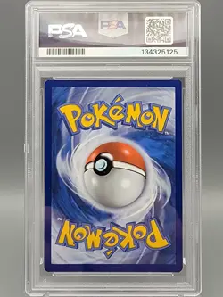 2021 POKEMON CELEBRATIONS 014/025 COSMOEM PSA 8 - Image 2