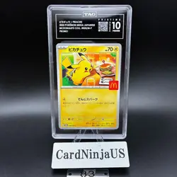 TAG PRISTINE 10 (992) Pikachu 020/M-P McDonald's Promo Japanese 83 Pokemon 2025 - Image 1